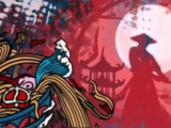 NOONBAR Banner Art